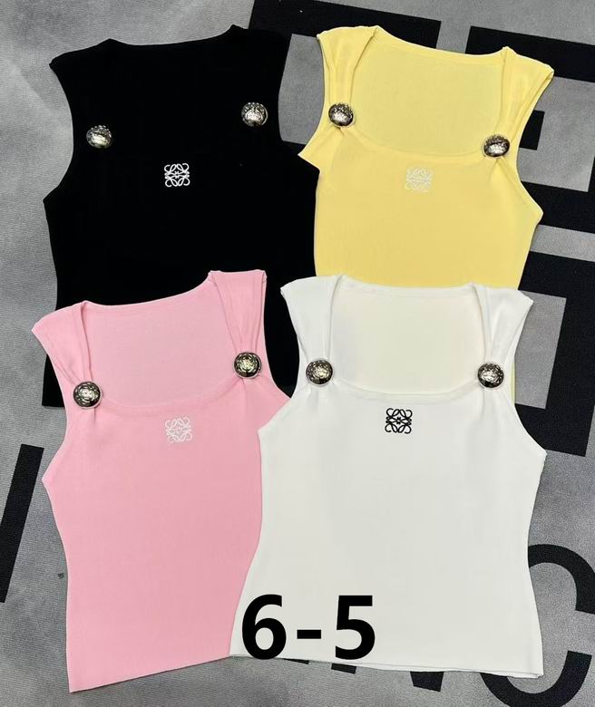 Loewe S-XL 333